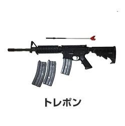 トレポン