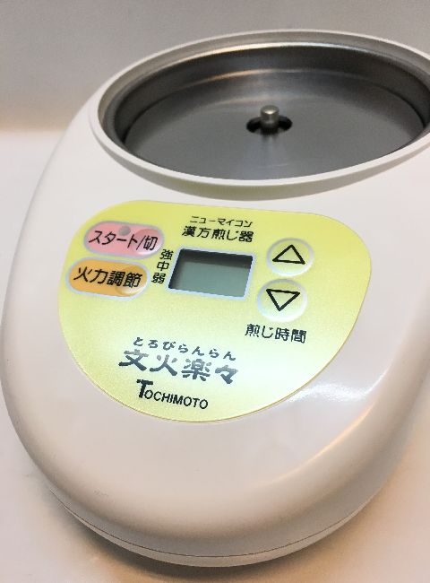 ニューマイコン 漢方煎じ器 文火楽々 EK-SA10 中古美品 箱付き 09年製